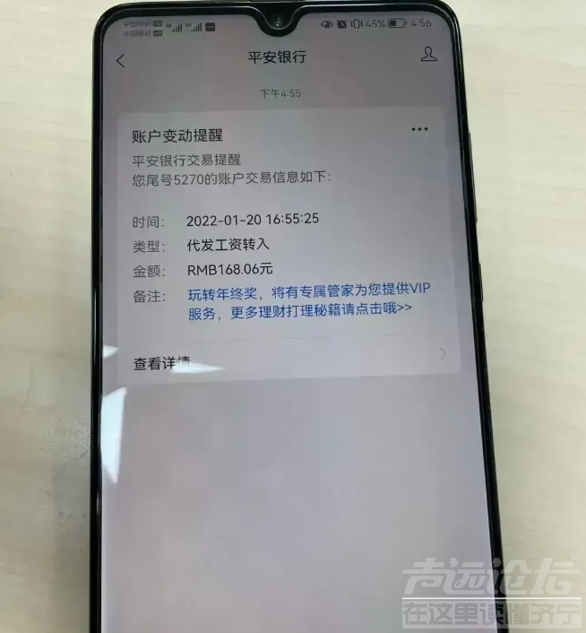 微信图片_20220127150130.png