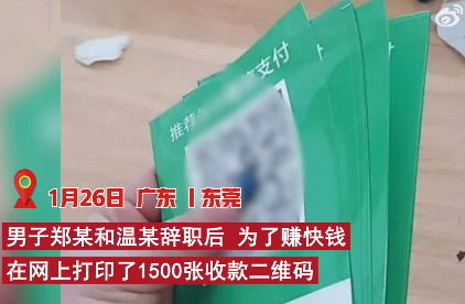 微信图片_20220128095606.png