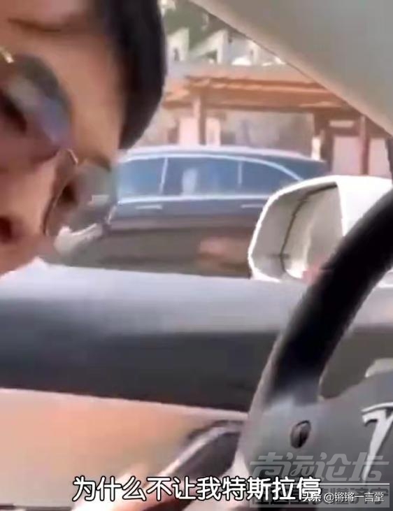 男子开特斯拉去医院遭保安拒绝停车：特斯拉不能停-2.jpg