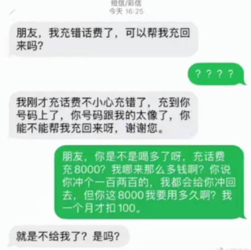 微信截图_20220208112737.png