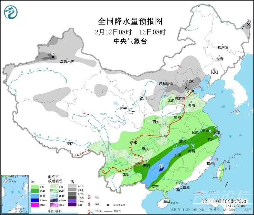 雨雪+降温！新一轮冷空气来了！-2.jpg