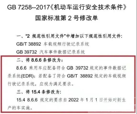 微信图片_20220214145118.jpg