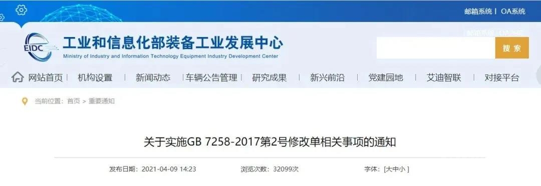 微信图片_20220214145140.jpg