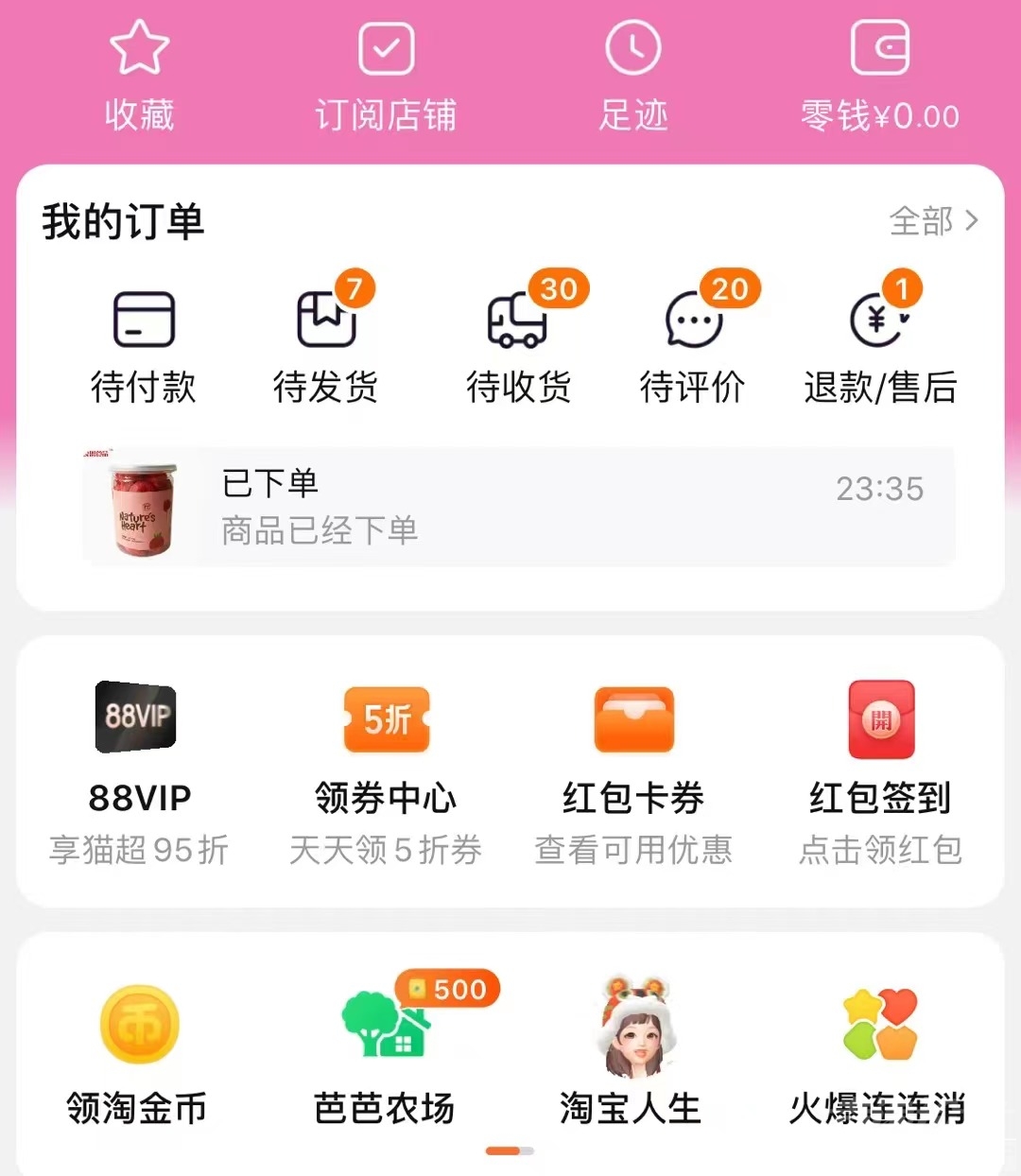 微信图片_20220215093701.jpg