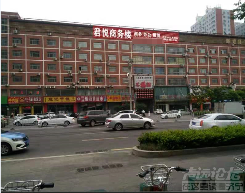 QQ浏览器截图20220217150313.png