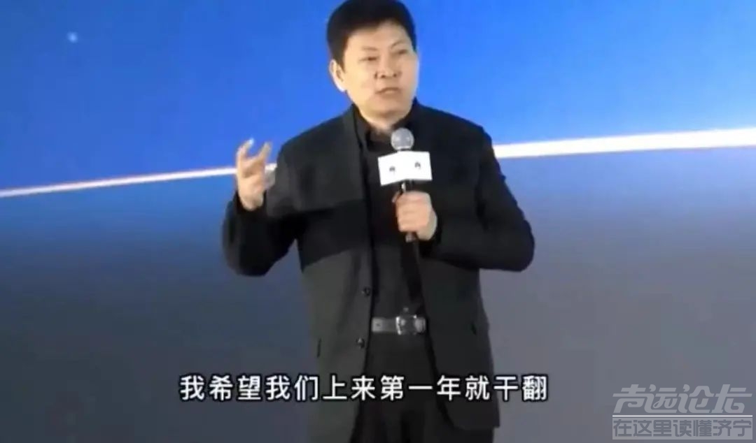 问界第二款车型曝光，真要一把干翻BBA？-8.jpg