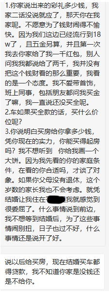 微信截图_20220218114545.png