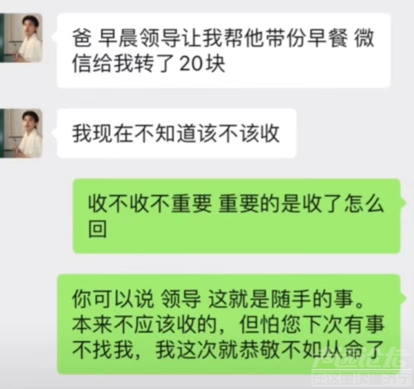 微信图片_20220221154025.jpg