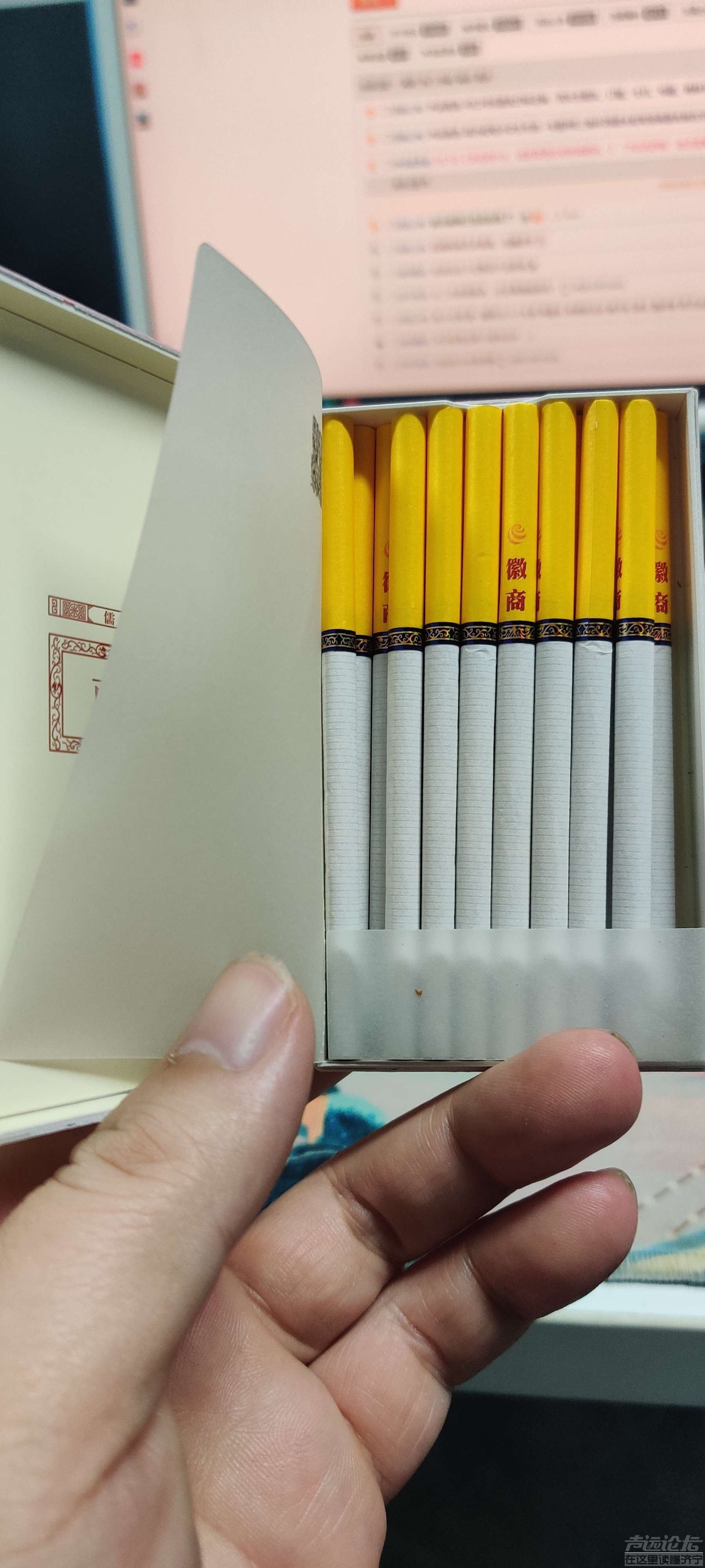 猜猜今晚喝的啥-1.jpg
