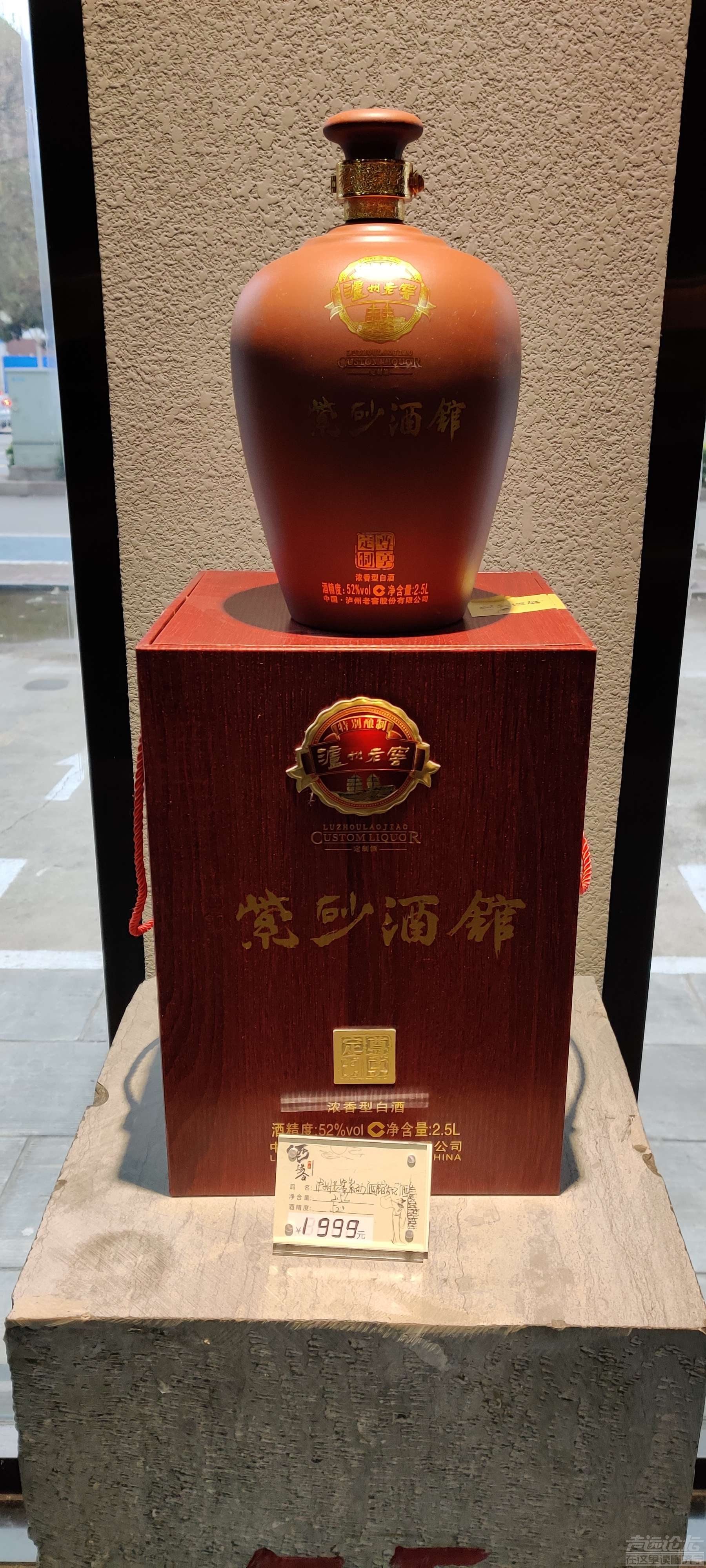 猜猜今晚喝的啥-9.jpg