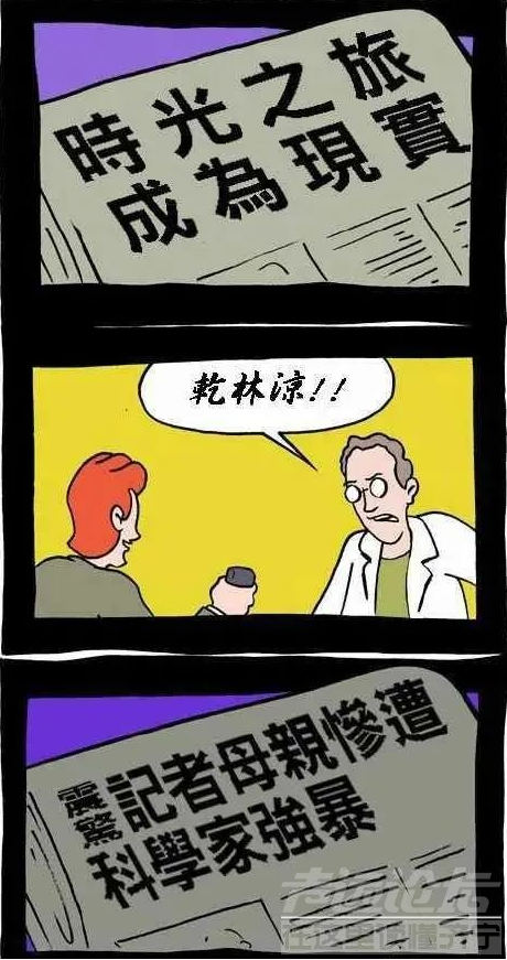 微信截图_20220223155331.png