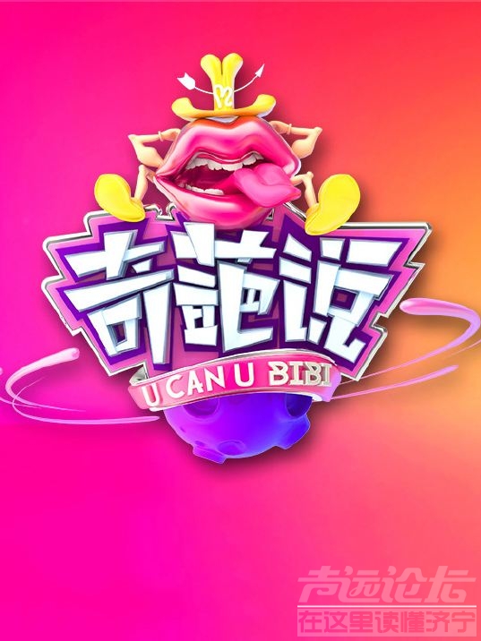 src=http___vorcdn.xiaodutv.com_32ee9554241591c2065f27e01cafa963&amp;refer=http___vor.jpg