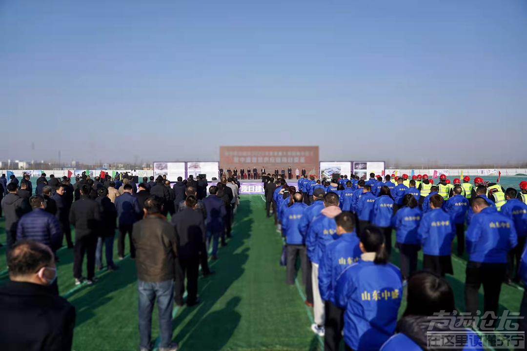 总投资43亿元，任城区11个重点项目集中开工！-1.jpg