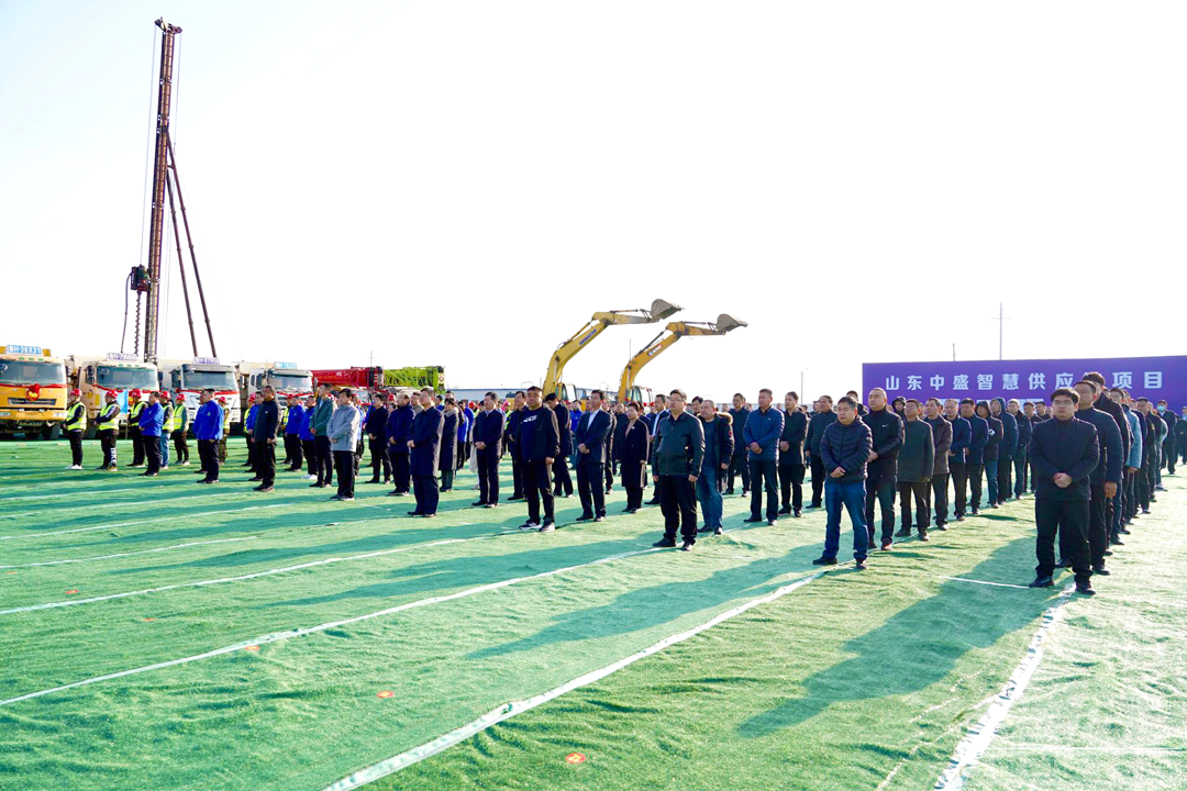 总投资43亿元，任城区11个重点项目集中开工！-3.jpg