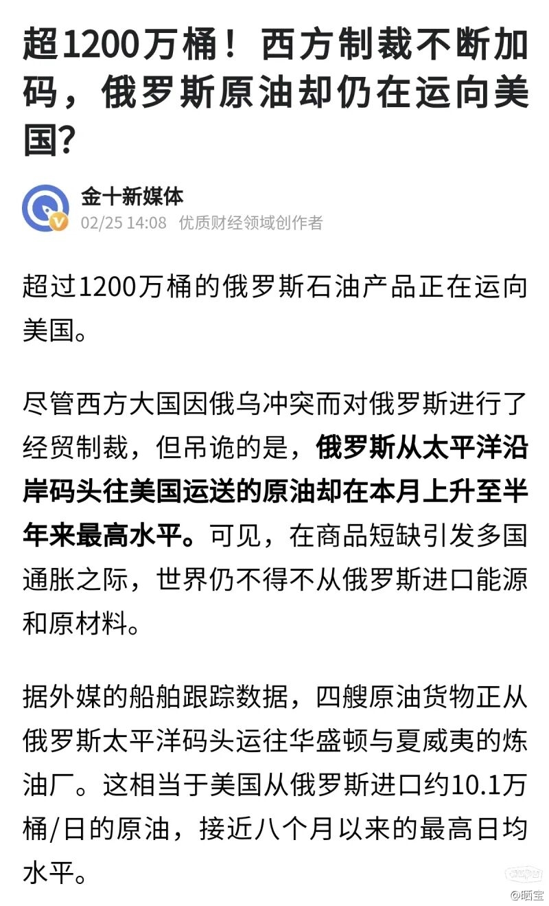 QQ图片20220228093753.jpg