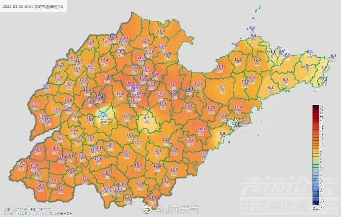 大风预警！最高气温22℃！后天又降到-4℃-1.jpeg