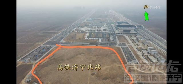 高铁北站东、站前路北的一大片空地准备要建设什么，这个位置可以不？-1.jpeg