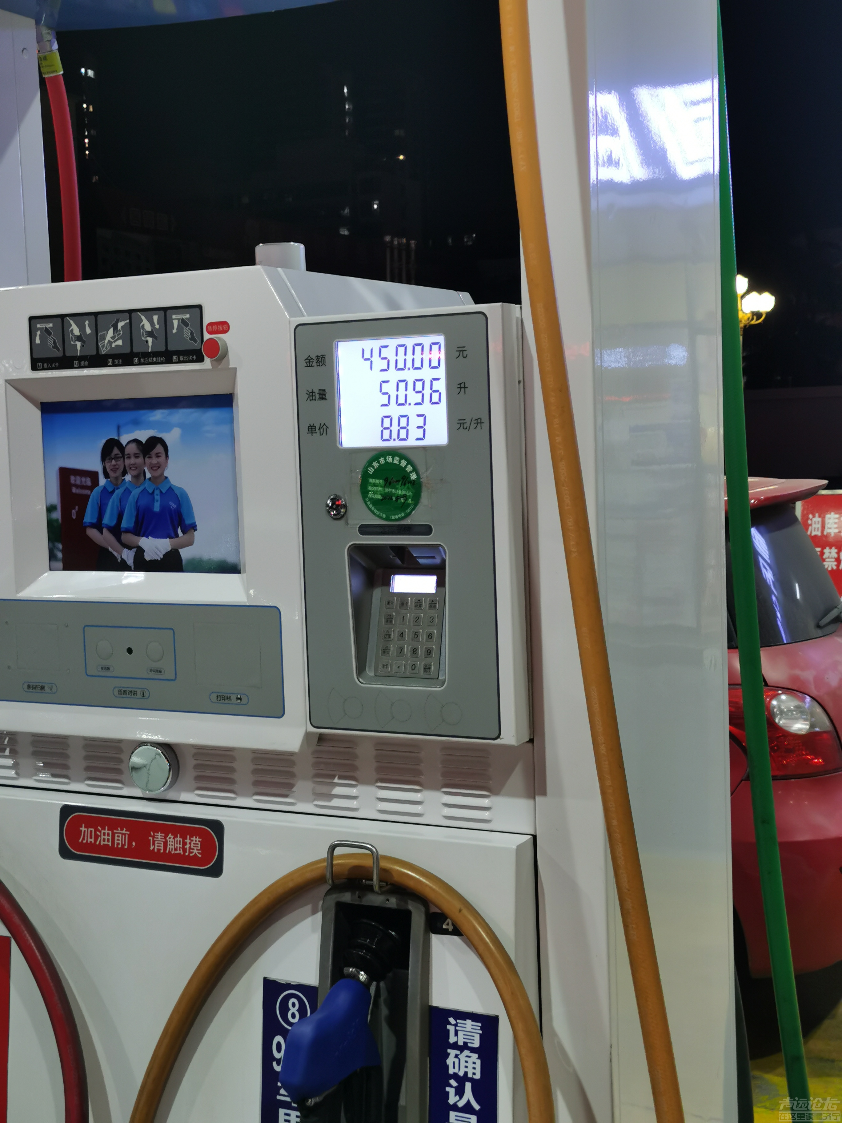 一箱油一辆自行车-1.jpg