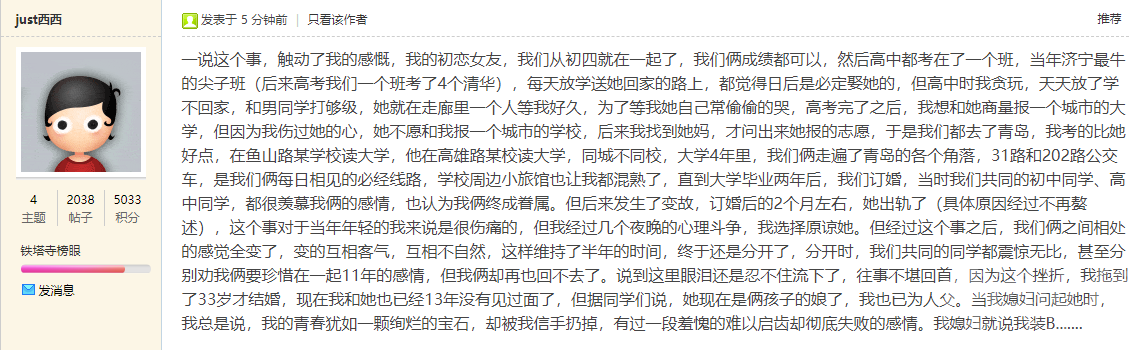 微信截图_20220310102908.png