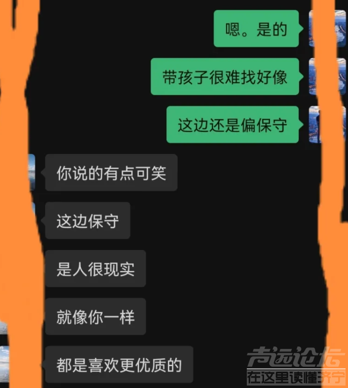 微信截图_20220314154342.png