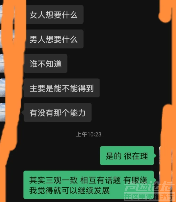 微信截图_20220314154309.png