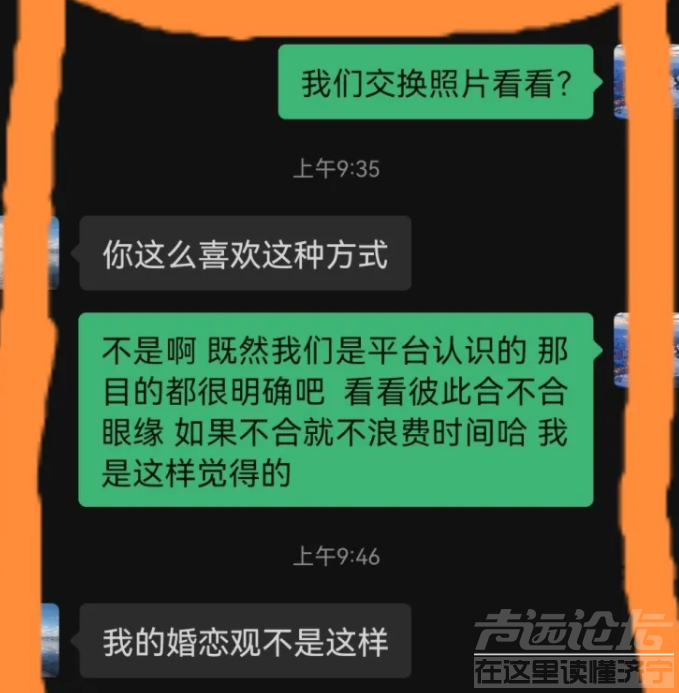 微信截图_20220314101002.png