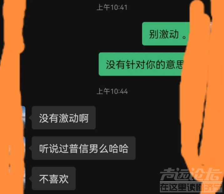 微信截图_20220314154352.png