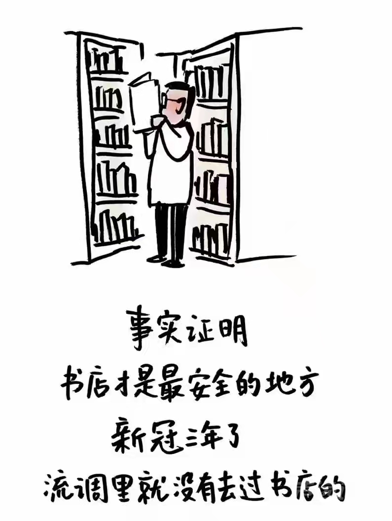 微信图片_20220314210941.jpg