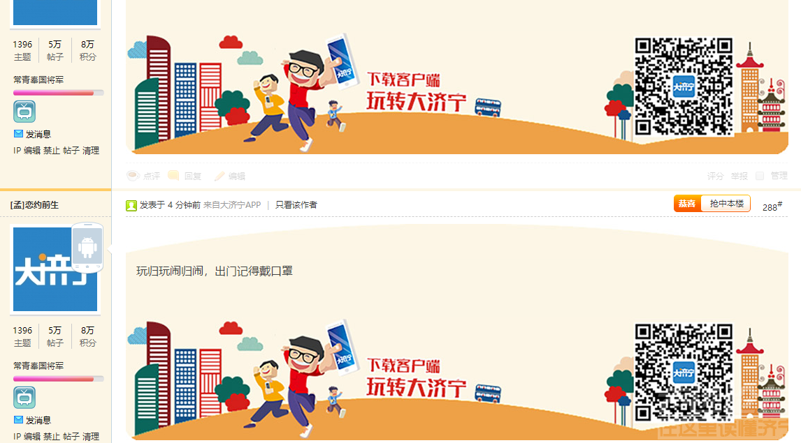 微信截图_20220314101002.png