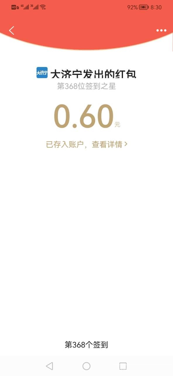20220317090406front2_0_491218_FuKU-dO1OPnyZf9XzbjyyBN4zAj6.jpg