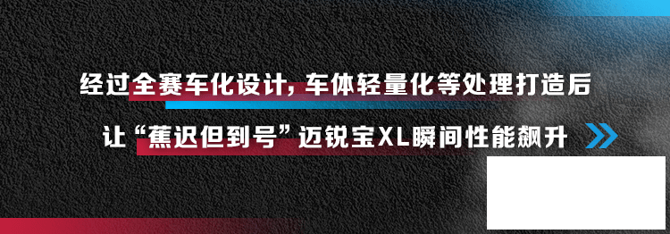 能打败我的只有我自己！-3.png