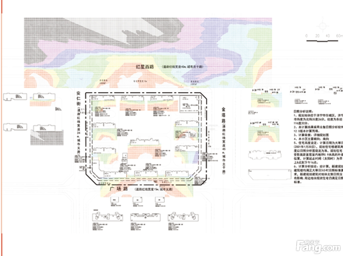 济宁立国如意花园项目规划获批前公示 设计694户-3.jpg