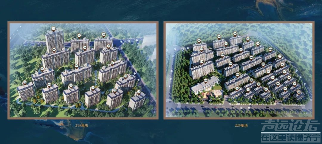揭秘 | 为何济宁人买房对这几个品牌情有独钟？-1.jpg