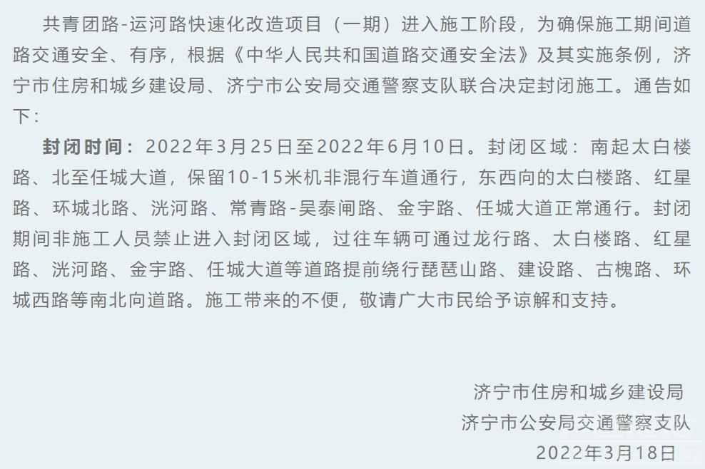 搜狗截图22年03月18日2226_1.jpg