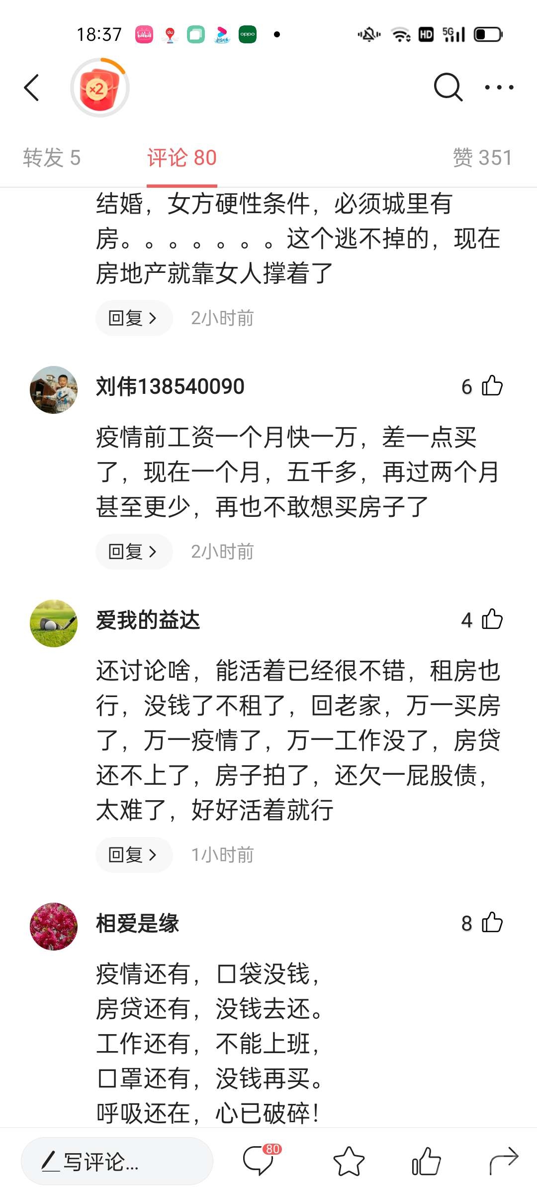 20220320184046front2_0_473522_FjIuNb5-Qn1G3Ny8MWrkVwvuUZUU.jpg