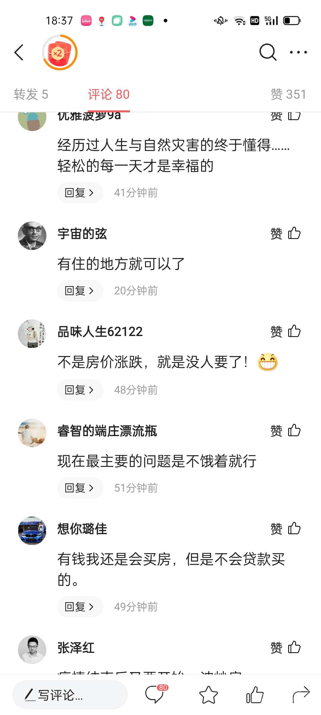 20220320184046front2_0_473522_FmYQLXUHQf7hgTNLFBnpYtY6tk7W.jpg