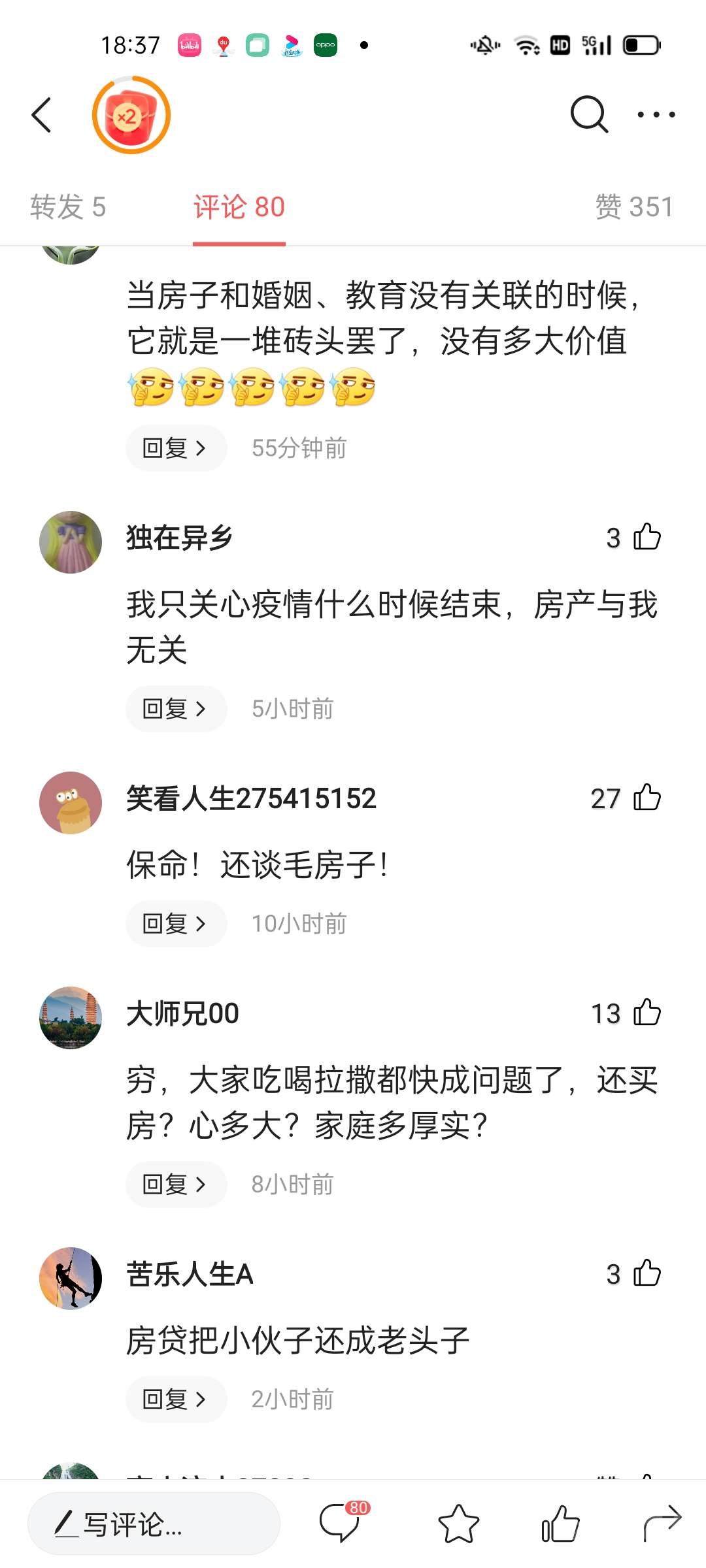 20220320184046front2_0_473522_FqezO9ZycGVDYF8WE6X-04s2KEFQ.jpg