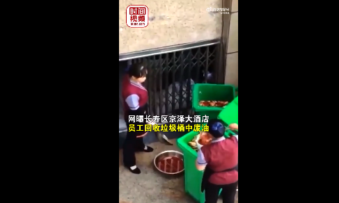 微信图片_202203210856491.png