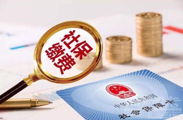 有人说，如意印染厂7年没交社保费，啥情况？-2.jpg