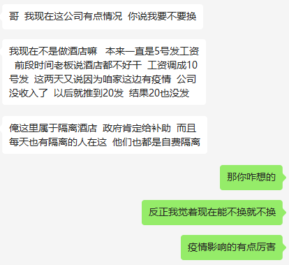 微信图片_20220321110354.png