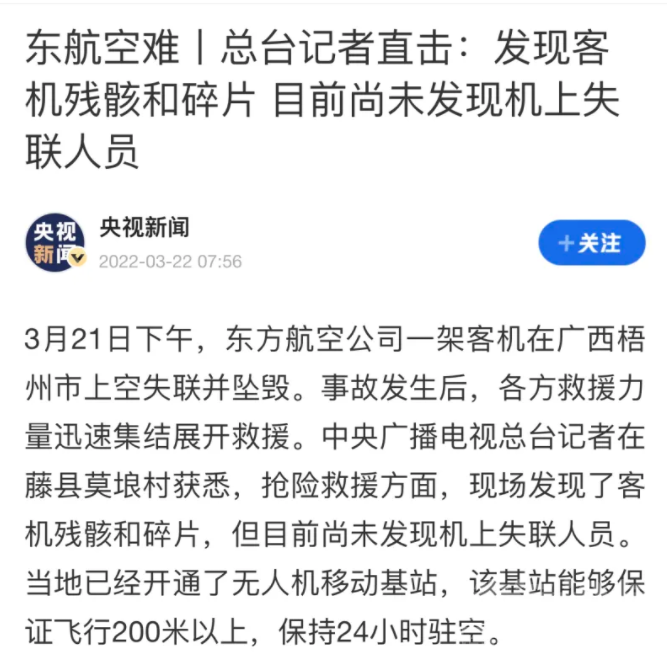 微信截图_20220322161012.png