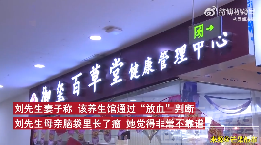 微信图片_202203230832101.png
