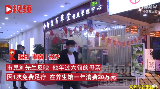 微信图片_20220323083210.png