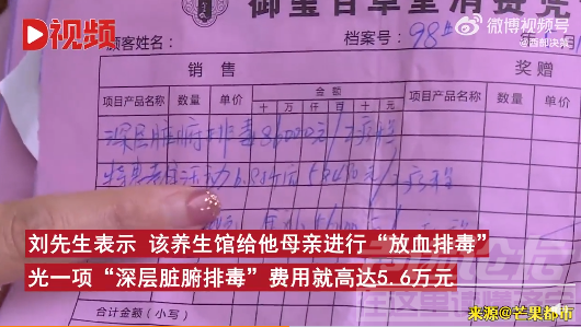 微信图片_202203230832102.png