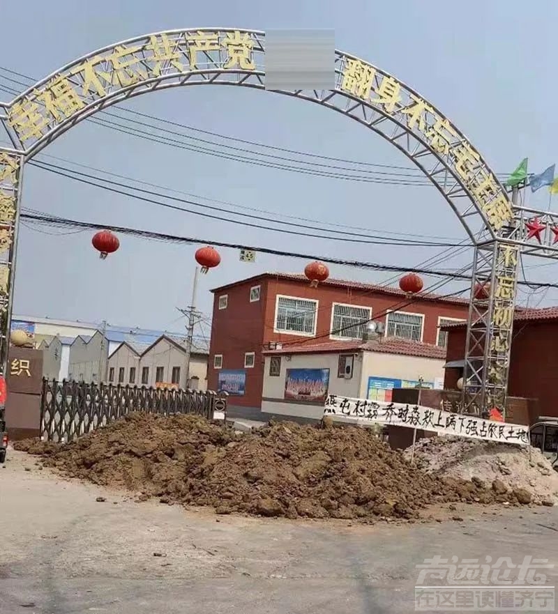 济宁一企业大门被堵，扫黑办出手解决，点个赞！-1.jpg