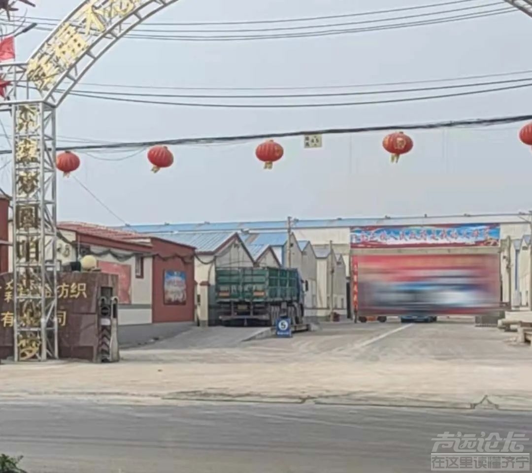 济宁一企业大门被堵，扫黑办出手解决，点个赞！-6.jpg