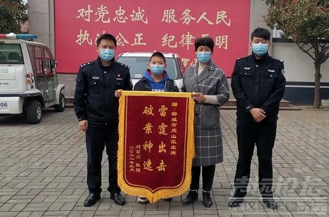 这些事儿都是济宁民警干的！拍下来了-4.jpg