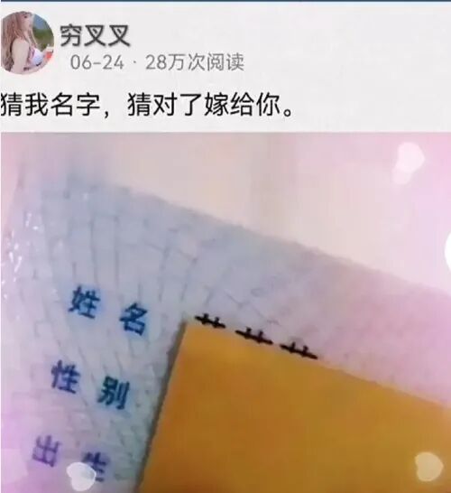 QQ图片20220325151635.jpg