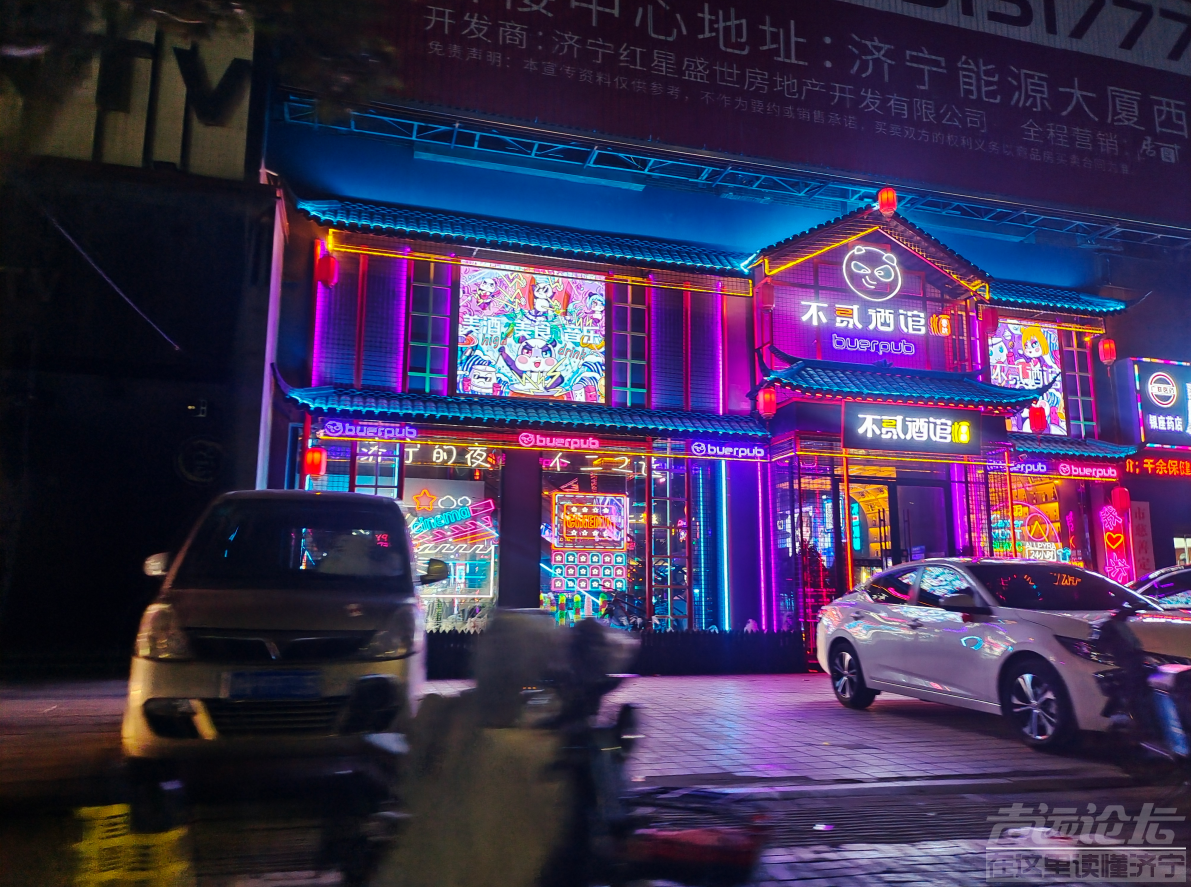 微信截图_20220327214353.png