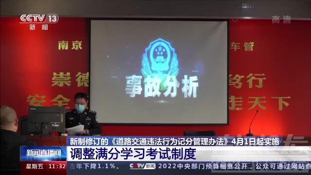 微信图片_20220328091330.png